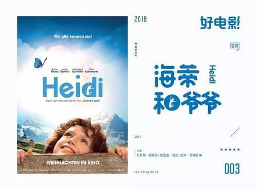 高仿米勒学院文凭毕业证