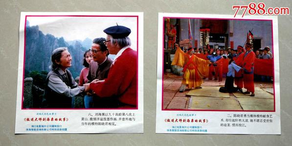 高中没学籍能拿毕业证吗